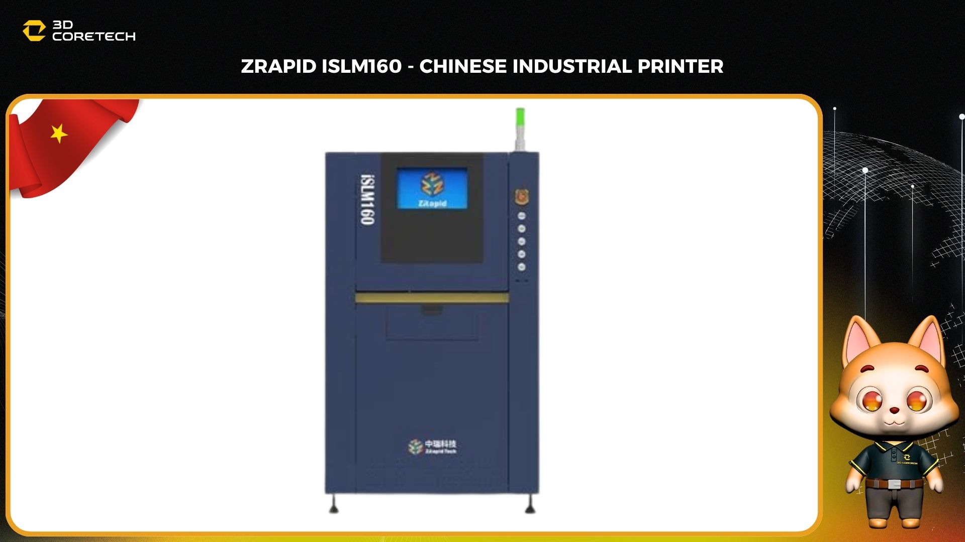ZRapid ISLM160 - máy in công nghiệp Trung Quốc