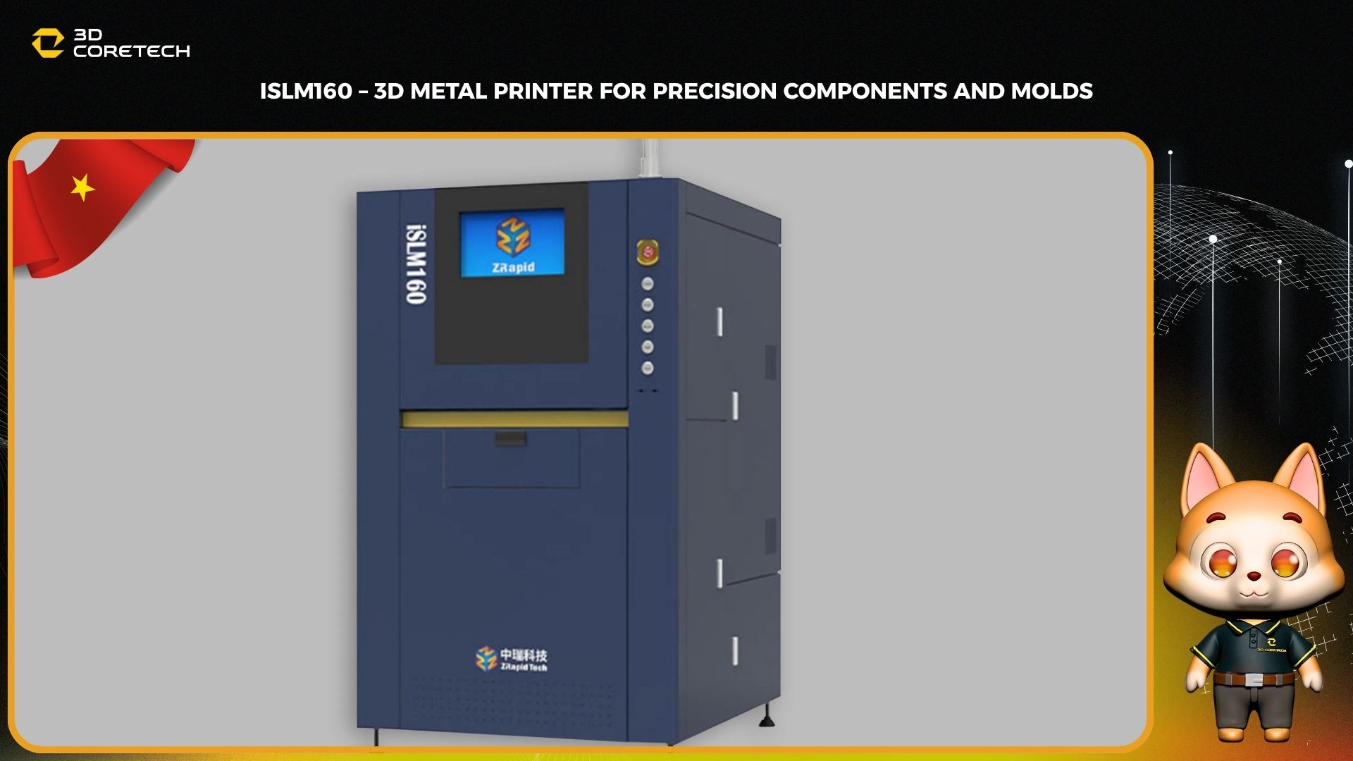 a large metal printer with a screen